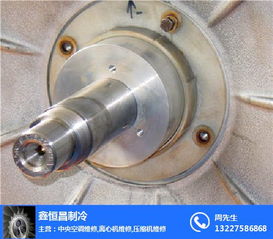 空调维修公司 南漳 空调维修 鑫恒昌制冷 查看