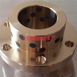 jdb 锡青铜自润滑轴承镶嵌石墨铜套耐磨衬套 上海皋顺轴承厂