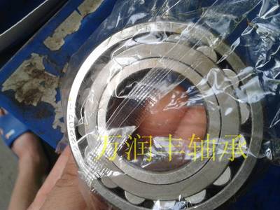 【22324CA轴承LYC水泵专用轴承济南】_价格厂家信息请上临西轴承网,临西轴承信息网,临西轴承市场