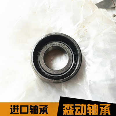 germanyflcte 40 自润滑轴承