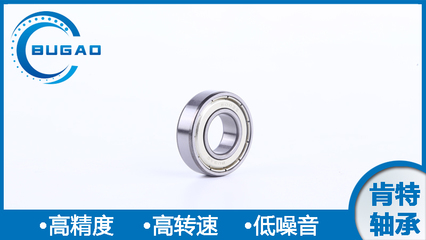 轴承价格相差大,怎么选择?我来告诉你!