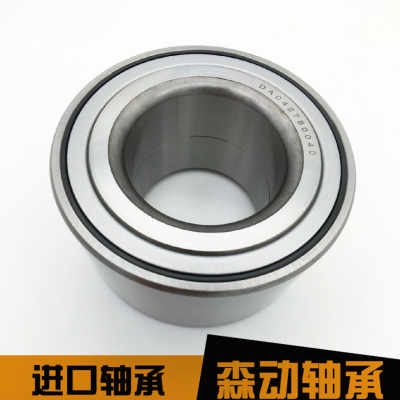 升降机z 566170 k c3代理系统平面轴承