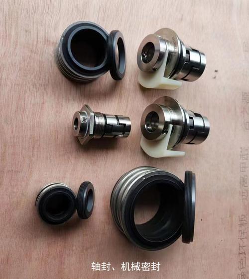 原装广一泵业集团水泵叶轮轴封轴承联轴器电机配件 上门维修更换