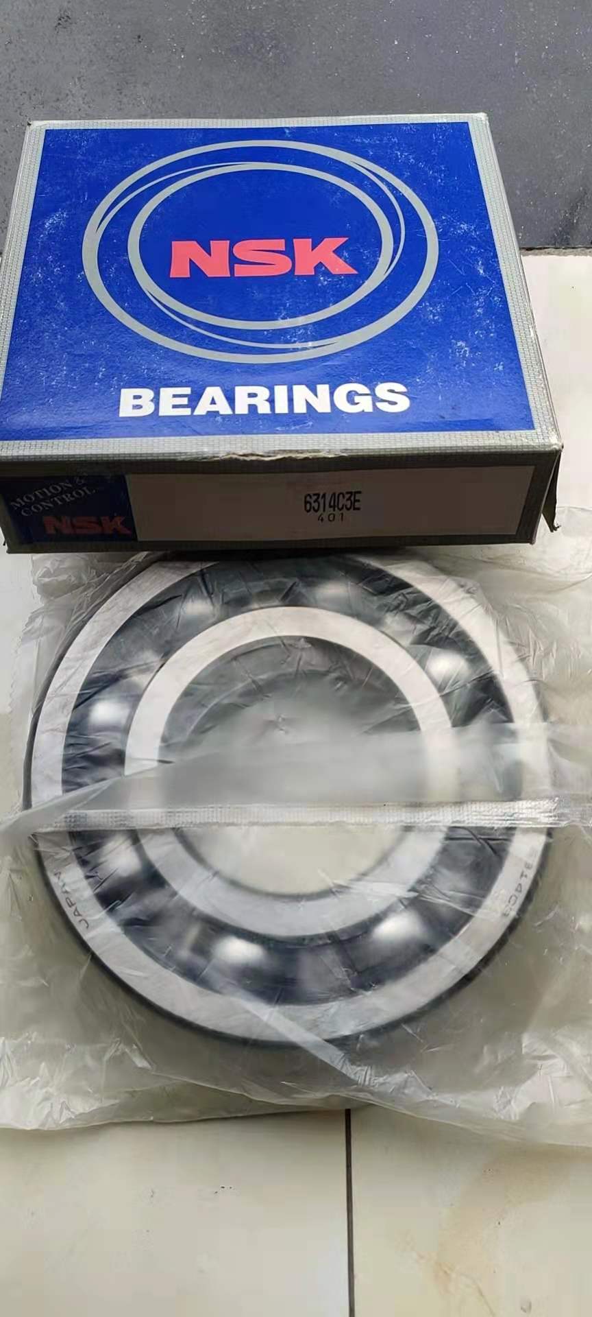 日本NSK 6314C3轴承批发 电机与水泵应用的可靠选择