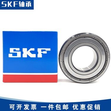 韩米水泵轴承 性能特点与选购指南