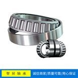 522水泵轴承 功能、常见问题与维护指南