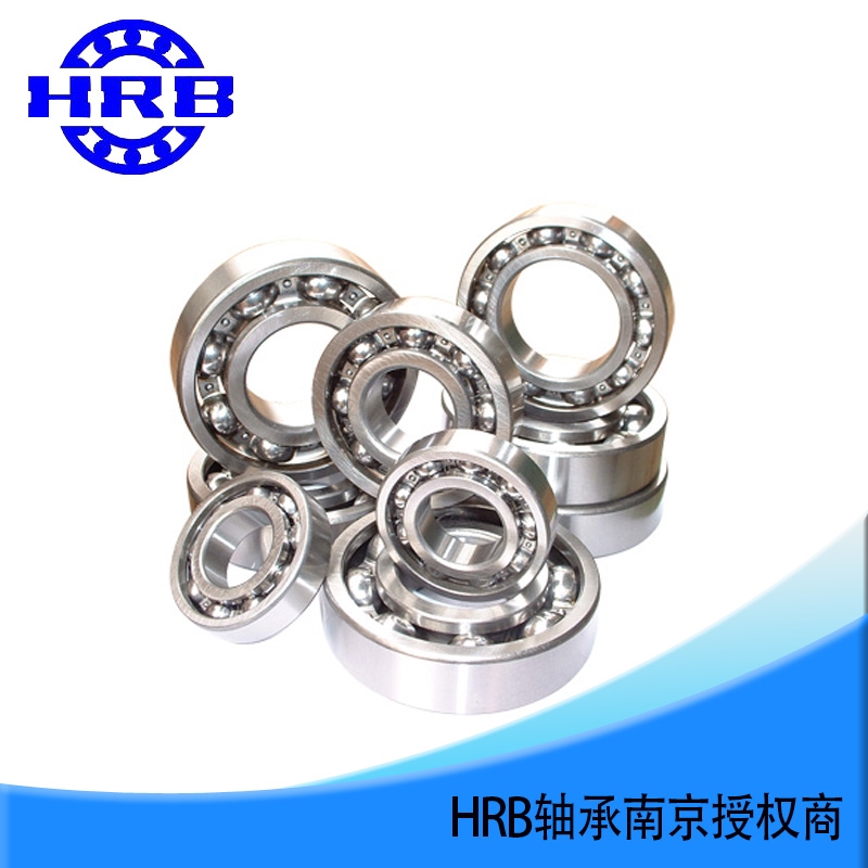 哈尔滨轴承6044M 水泵轴承的卓越选择