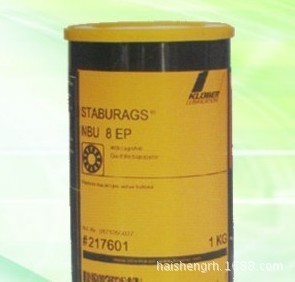 KLUBER克鲁勃NBU 8 Ep重负荷润滑脂 高效润滑解决方案，专为轴承、马达、电机和水泵设计